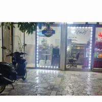 کارگر ساده خانم