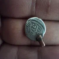 سکه ناصر الدین سلطان ضرب طبرستان 1210