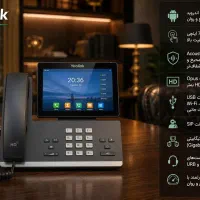گوشی تلفنSIPشبکهYEALINKیالینکT58Aاندروید48لمسیg