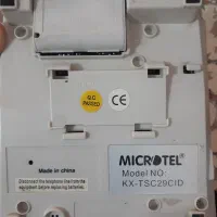 تلفن|تلفن رومیزی|اصفهان, امیرعرب|دیوار