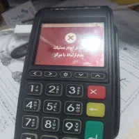 همکار تعمیرات حرفه ای گوشی موبایل پیشنهادخوب