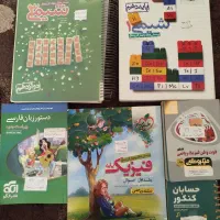 کتاب های کنکور و امتحان نهایی|کتاب و مجله آموزشی|کرج, ساماندهی|دیوار