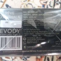 عطر  50ml Evody - مدل Reve Danthala|آرایشی، بهداشتی، درمانی|تهران, طرشت|دیوار