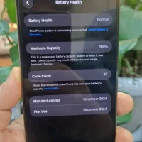 IPhone 16 promax 256 za/a بدون رجیستر cycle 37|موبایل|گرگان, |دیوار