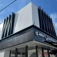 تابلو کامپوزیت ویلایی فروش ورق کامپوزیت