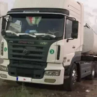 کشنده کاوه جفت93