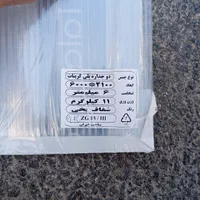 پولی کربنات شیشه پلاستیکی شیشه بری فرید|خدمات پیشه و مهارت|خرم‌آباد, |دیوار