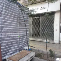 پاسدا ان