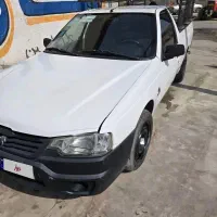 آریسان دوگانه شرکتی