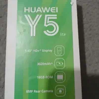 گوشی هواوی سالم