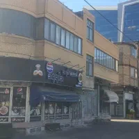 دفتر تجاری ، اداری ،
