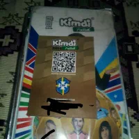 کیمدی لطفا توضیحات را بخوانید|اسباببازی|تبریز, |دیوار