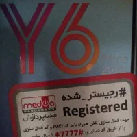 هوآوی y6 پریم|موبایل|مشهد, امام خمینی|دیوار