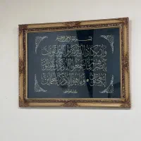 تابلو|تابلو فرش|اهواز, نادری|دیوار