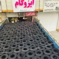 نمایندگی فروش انواع ایزوگام نقدی اقساط
