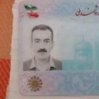 کیف مدارک کارت ملی وبانکی وکارت سوخت گمشده|اشیا|ساوه, |دیوار