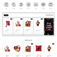 افزایش سرعت سایت در نبود اینترنت