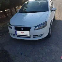 حواله رانا پلاس  ارتقا یافته