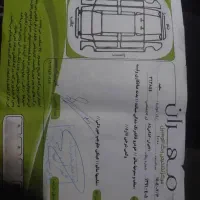 پژوslx tu5 مدل ۹۱|خودرو سواری و وانت|فلاورجان, |دیوار