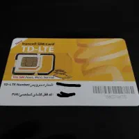 سیمکارت ایرانسل TD-LTE|سیم‌کارت|مشهد, امیر|دیوار