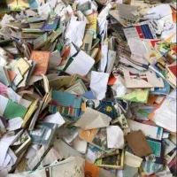 ضایعات|عمده‌فروشی|قائن, |دیوار