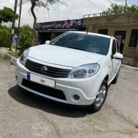 ساندرو ۹۵