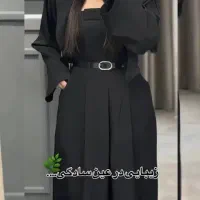 اورال و کت