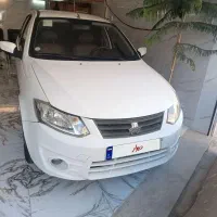 ساینا مدل 1400