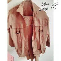 مانتو