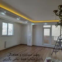نقاشی ساختمان
