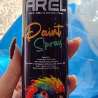 اسپری رنگ آرل