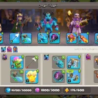 کلش تان 17|کنسول، بازی ویدئویی و آنلاین|قم, باجک دو|دیوار