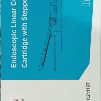 لوازم اسلیو معده