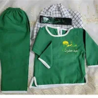 لباس سبز یا علی اصغر قیمت مناسب