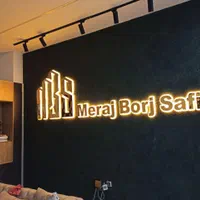 تابلوسازی تابلو سازی تابلوساز تابلو ساز|خدمات پیشه و مهارت|شیراز, کوشک میدان|دیوار