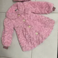 پالتو بچه گانه