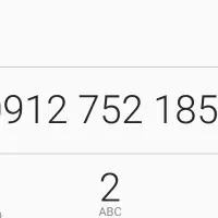 سیم کارت 0912 کد 7