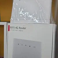 بهترین مودم ها مدرس زابل