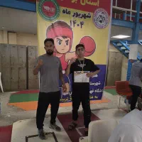 بوکس کنگان|خدمات آموزشی|بندر کنگان, |دیوار