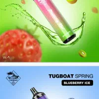 ویپ عمده|زیورآلات و اکسسوری|چابهار, |دیوار