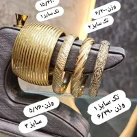 طلا یک تادودرصد