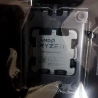 CPU RYZEN 9 7900X