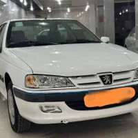 پارس سال 1400