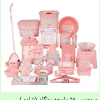 سرویس ۵۸ پارچه رزگلد
