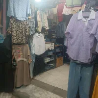 فروشنده برای کار