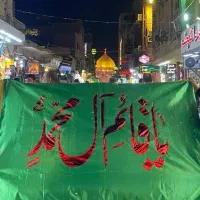 کاروان زیارتی قم و جمکران امام جوادالائمه(ع)|تور و چارتر|اسلام‌شهر, مظفریه|دیوار