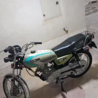 موتور مدل ۹۱رهرو