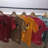 ست کراپ شرتک