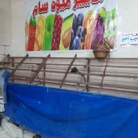 دکور میوه و گاری میوه