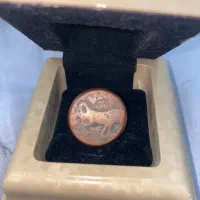 سکه صفوی|کلکسیون سکه، تمبر، اسکناس|بومهن, |دیوار